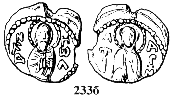  N.233