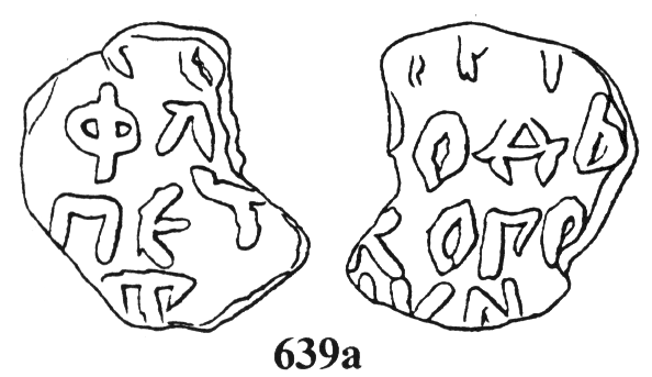  N.639