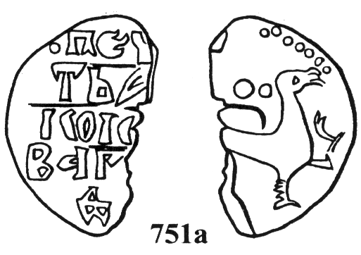  N.751